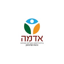אדמה