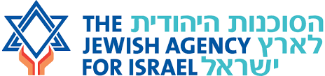 הסוכנות היהודית לארץ ישראל